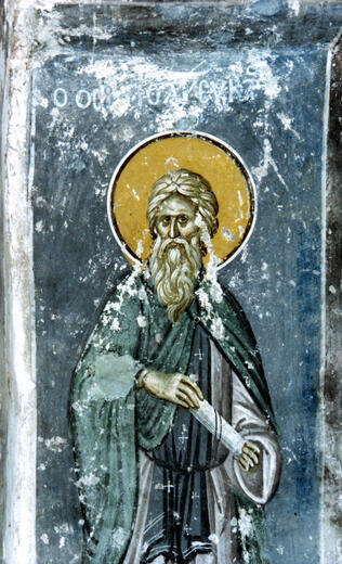 Икона: Полиевкт Мелитинский