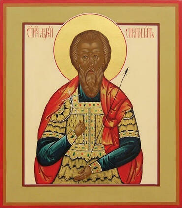 Икона: Андрей Стратилат, Таврийский