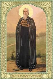 Преподобный Прохор Печерский, Лебедник