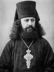 Святитель Рафаил Бруклинский