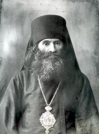 Священномученик Андроник (Никольский) Пермский