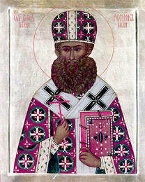 Священномученик Андроник (Никольский) Пермский