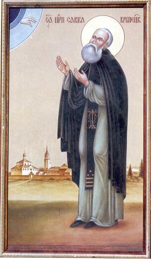 Икона: Савва Крыпецкий, Псковский