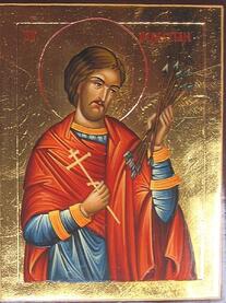 Мученик Севастиан Римский