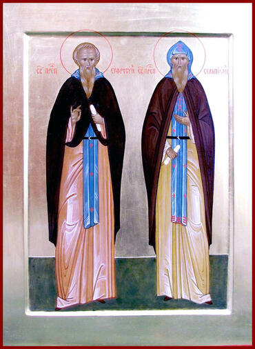 Икона: Серапион Псковский, Спасо-Елеазаровский