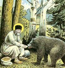 Преподобный Серафим кормит медведя хлебом