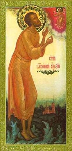 Икона: Симон Юрьевецкий