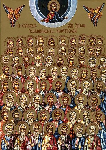 Икона: Стефан первомученик