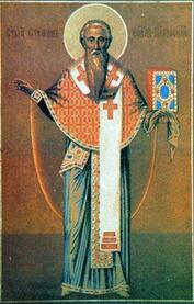 Святитель Стефан Пермский (Великопермский)