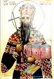 Благоверный царь Сербский Стефан Урош II Милутин