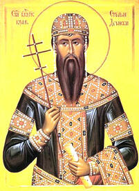 Великомученик Стефан Урош III, Дечанский, Сербский