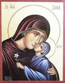 Праведная Анна мать Пресвятой Богородицы