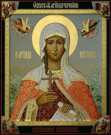 Икона: Татиана Римская, дева