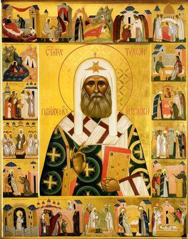 Икона: Тихон (Белавин), Московский и всея Руси