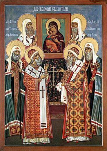 Икона: Тихон (Белавин), Московский и всея Руси