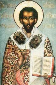 Святитель Тихон епископ Амафунтский