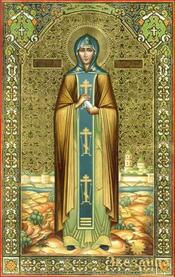 Благоверная княгиня Анна Новгородская