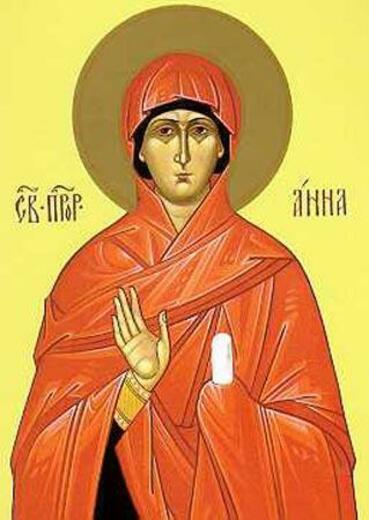 Икона: Анна Пророчица, дочь Фануилова