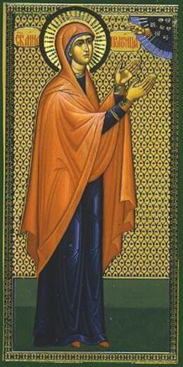 Икона: Анна Пророчица, дочь Фануилова