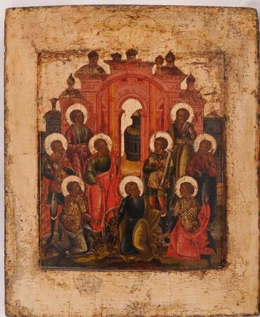 Икона: Феогнид Кизический