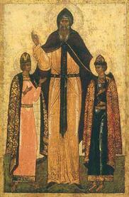 Благоверный князь Феодор Ростиславич Черный и чада его Давид и Константин