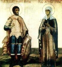 Великомученик Феодор Стратилат и мученица Ирина