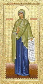 Праведная Анна Пророчица, мать Самуила