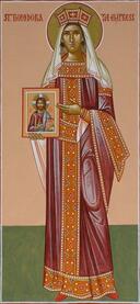 Благоверная царица Феодора Греческая