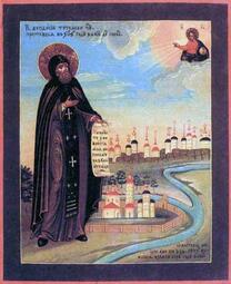 Преподобный  Феодосий Тотемский, Суморин