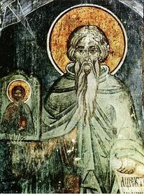 Преподобный Феофан Никейский, Константинопольский