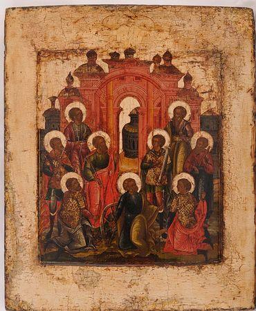 Икона: Антипатр Кизический