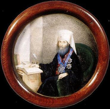 Икона: Филарет (Дроздов), Московский и Коломенский