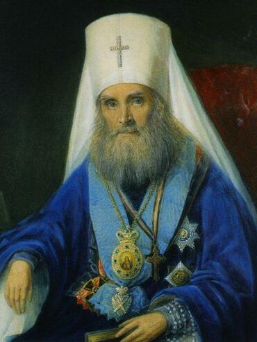 Икона: Филарет (Дроздов), Московский и Коломенский
