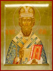Святитель Филипп (Колычев), Московский и всея Руси