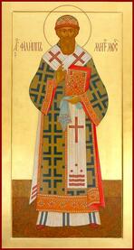 Святитель Филипп (Колычев), Московский и всея Руси