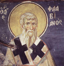 Святитель Флавиан Константинопольский