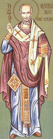 Святитель Флавиан Константинопольский