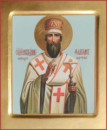 Икона: Флавиан Константинопольский