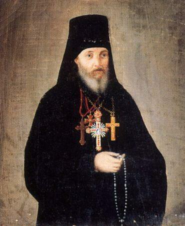 Икона: Антоний (Медведев), Троице-Сергиевая Лавра