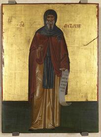 Преподобный Антоний Великий, Египетский