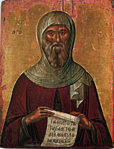 Икона: Антоний Великий, Египетский