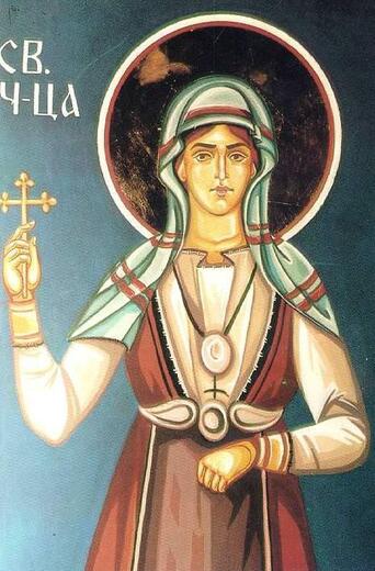 Икона: Злата (Хриса) Могленская