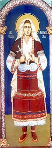 Икона: Злата (Хриса) Могленская