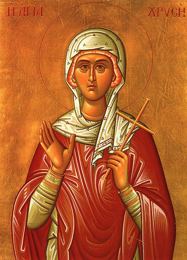 Икона: Хрисия Римская