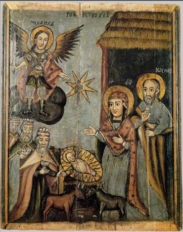 Икона: Рождество Христово