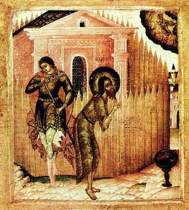 Икона: Усекновение главы Иоанна Предтечи