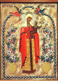 Икона Богородицы Вертоград заключенный