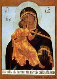 Икона Божией Матери 'Взыграние младенца'