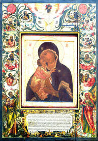 Икона Богородицы Донская