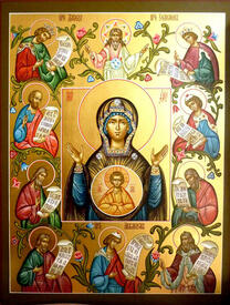 Икона Богородицы Знамение Курская-Коренная